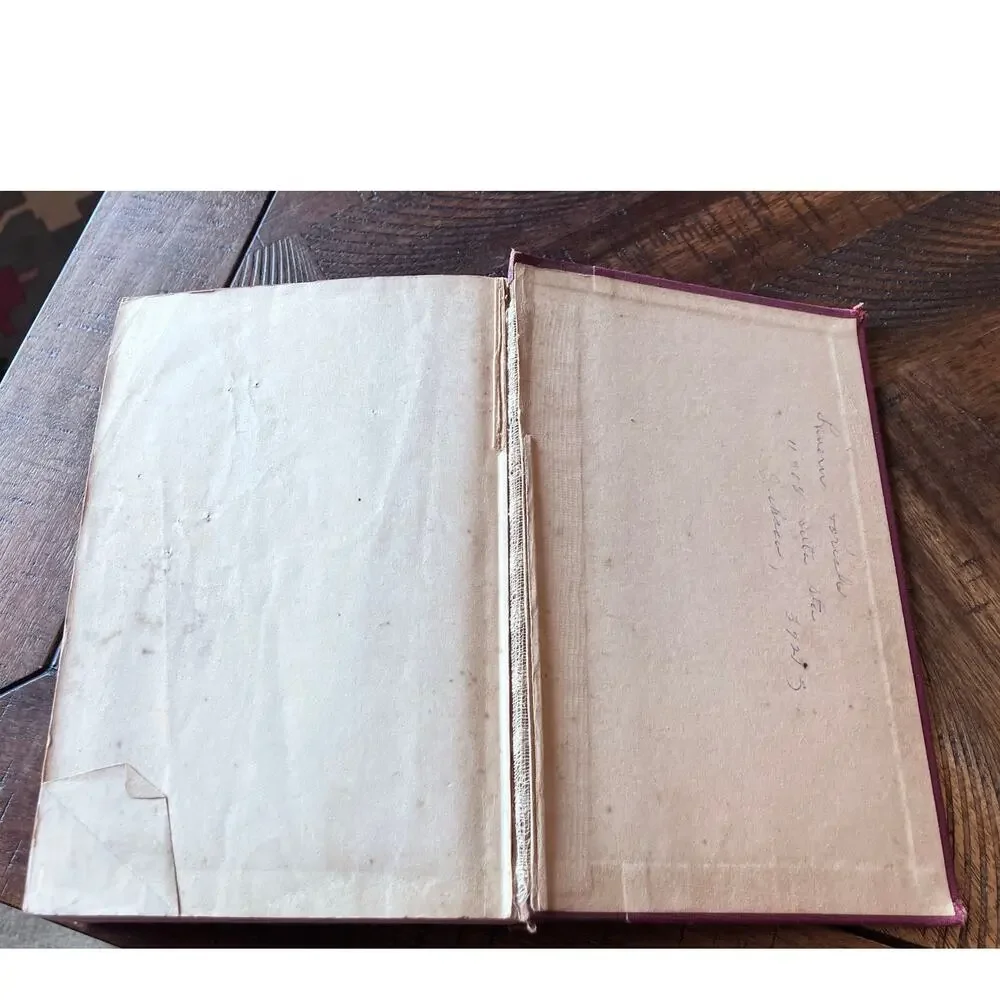 bible holy 1952